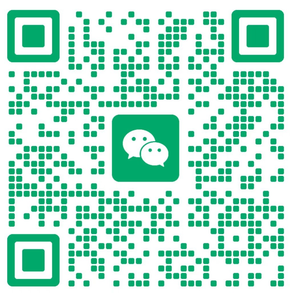 東莞市佳兵電器有限公司